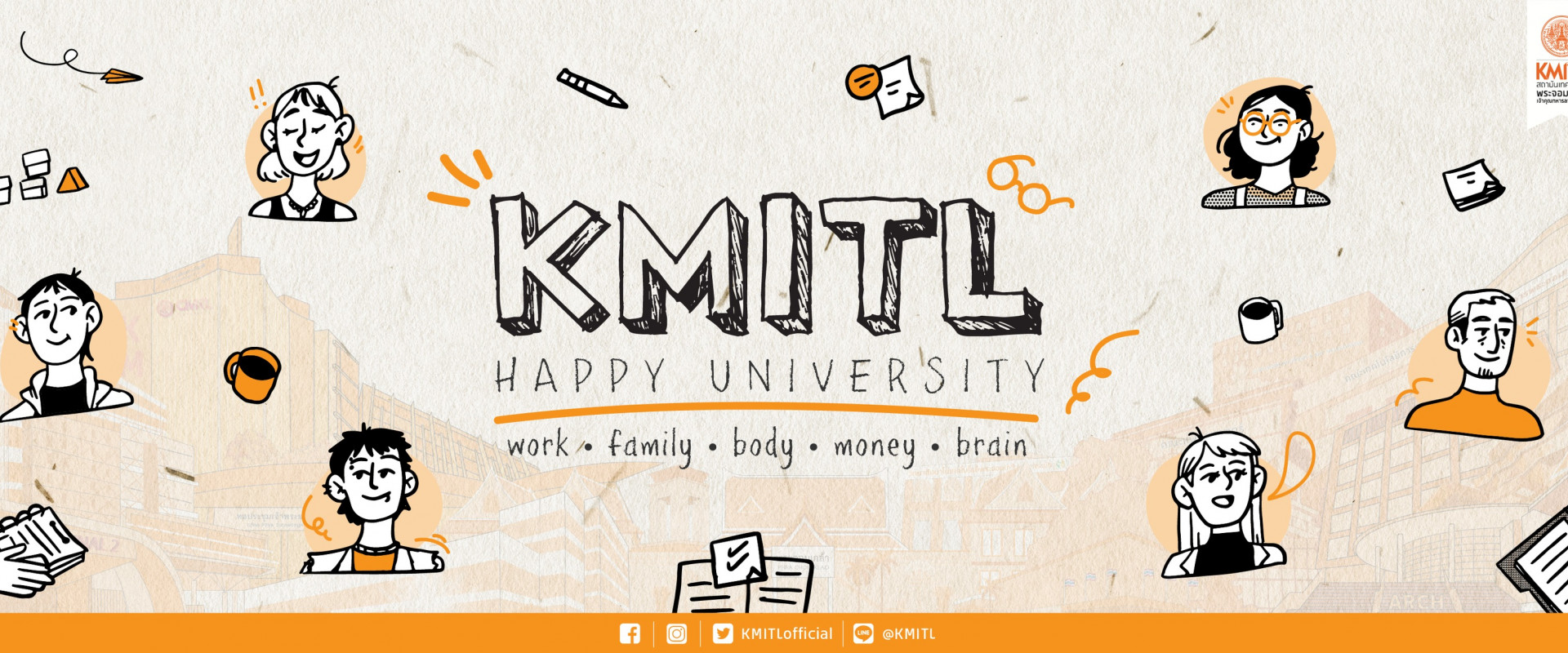 KMITL