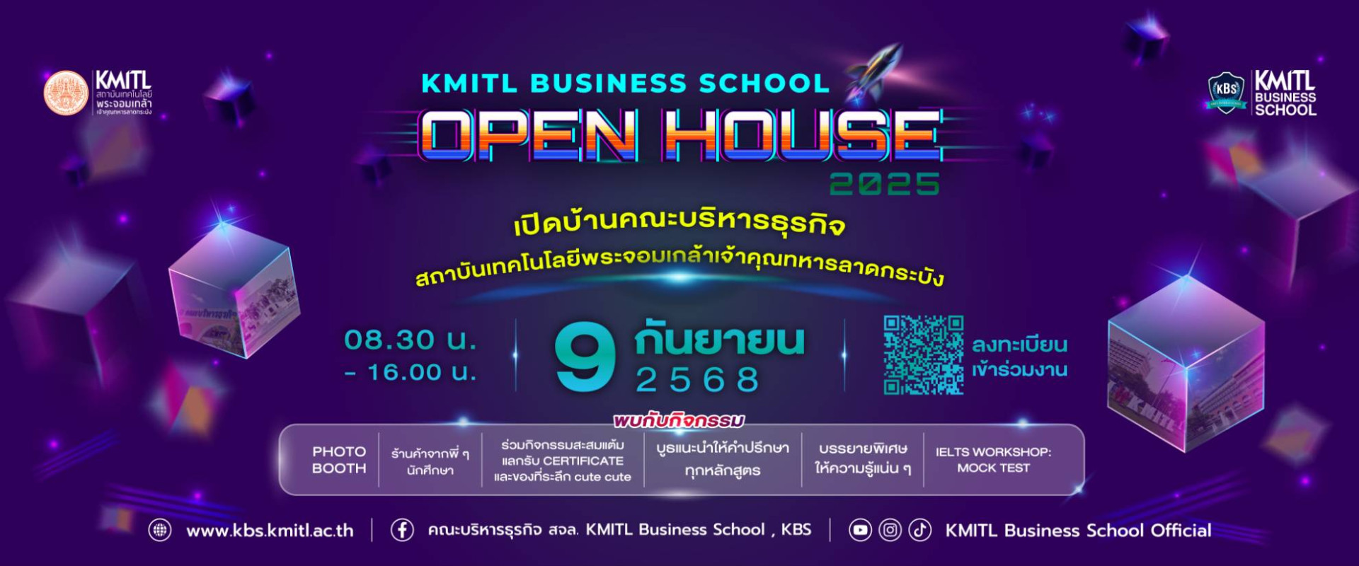 KMITL