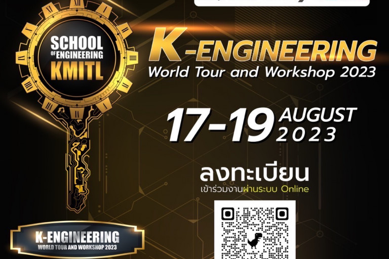 K- engineering