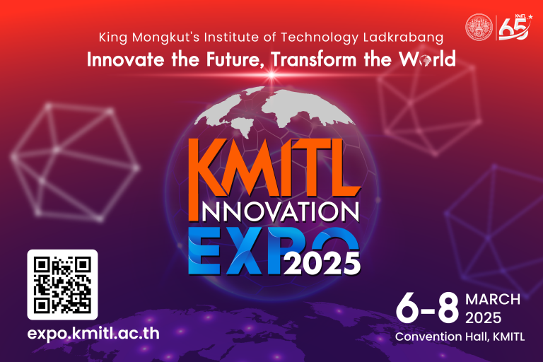 KMITL INNOVATION EXPO 2025