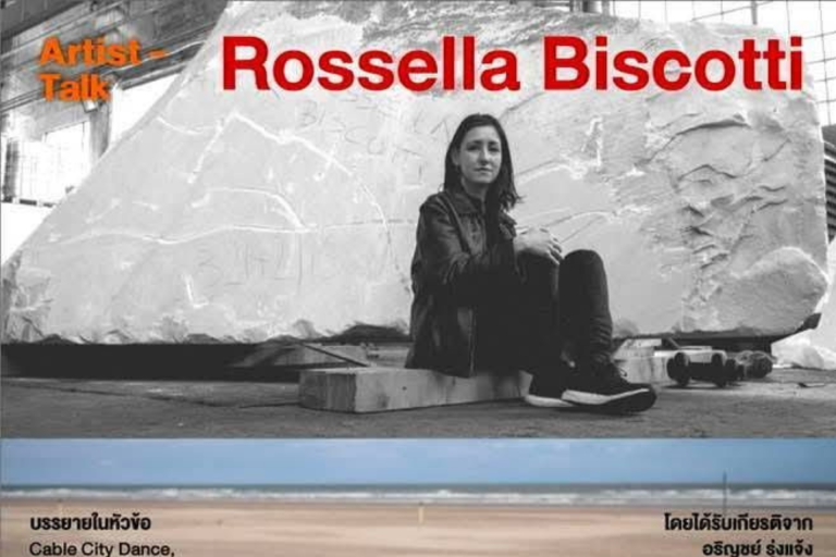 Artist Talk โดย Rossella Biscotti