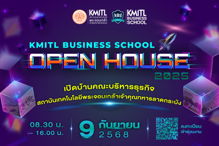 KMITL