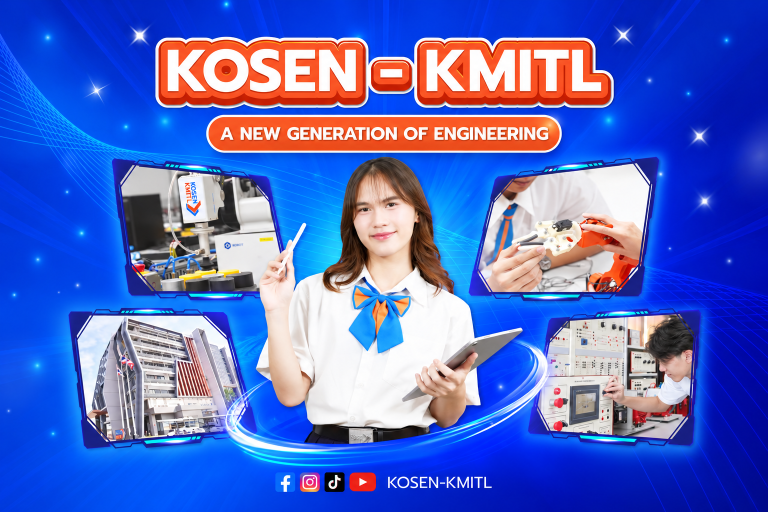 KMITL