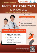 KMITL JOB FAIR 2023