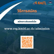 KMITL