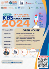 KBS Hackathon 2024