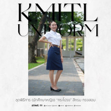 KMITL