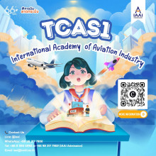 IAAI