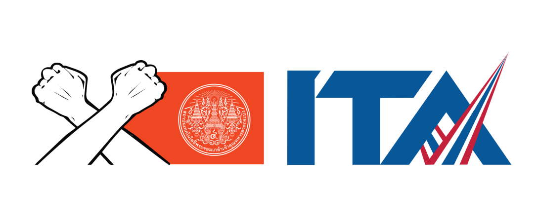 ต่อต้านทุจริต