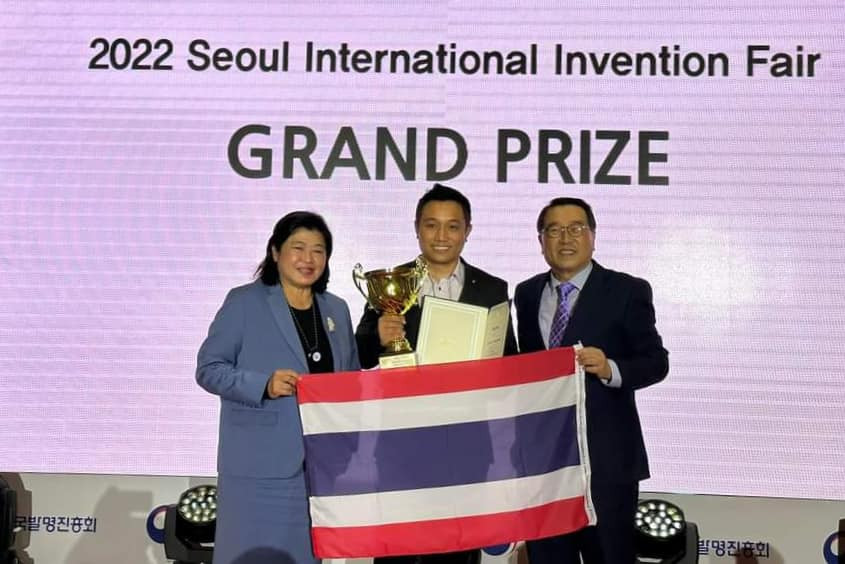 นักวิจัย สจล.ได้รางวัล