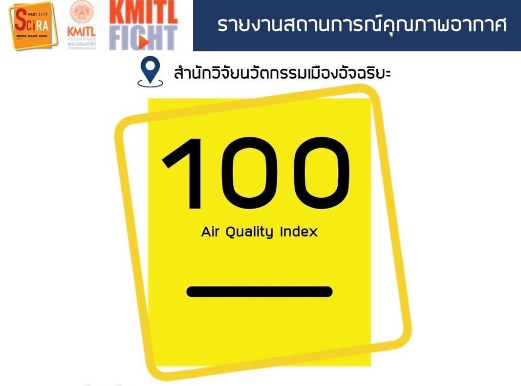 155.3.jpg ฝุ่น