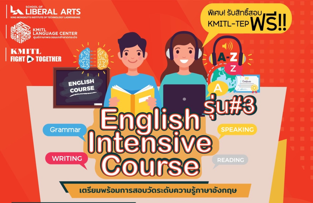 274.jpg English Intensive