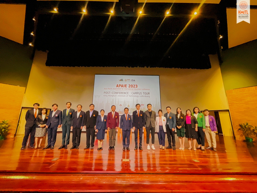 295.jpg ประชุม