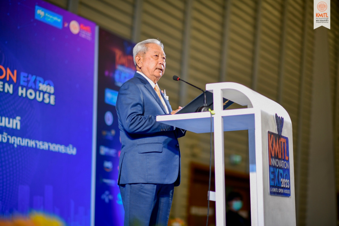 พิธีเปิด