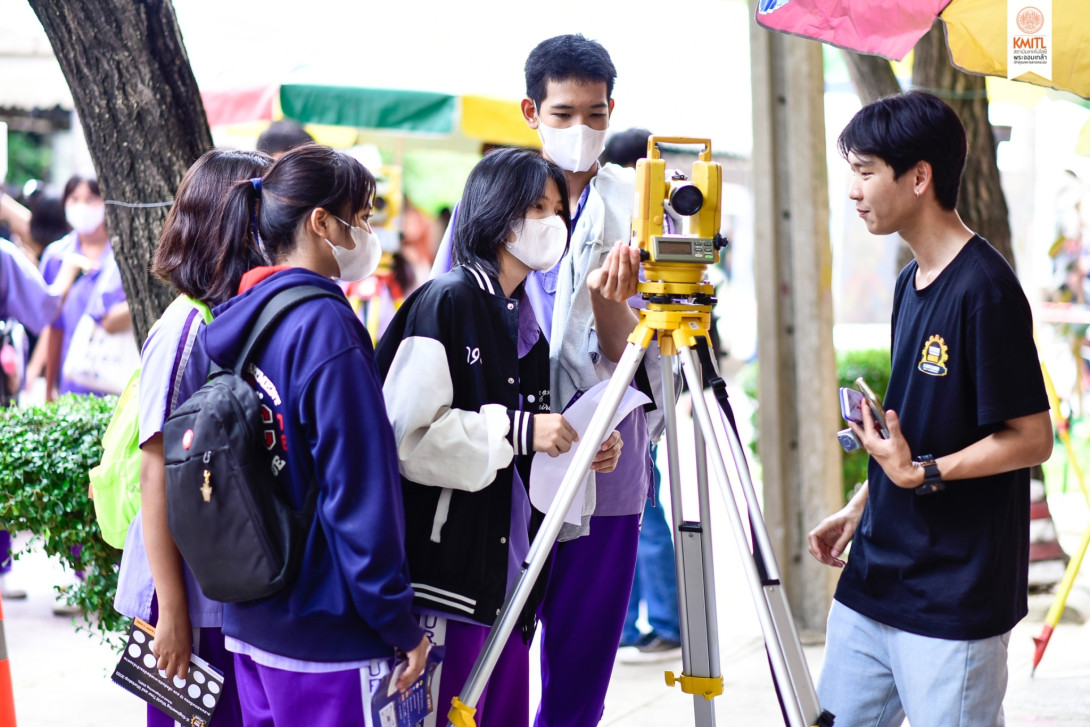 เปิดบ้าน