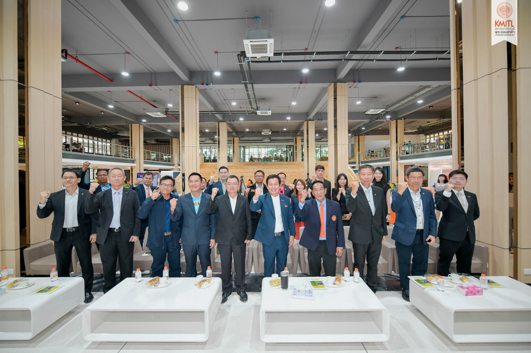 208.jpg สจล.ตั้งเป้า