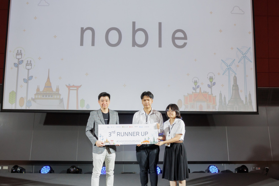 2.jpg นศ.สถาปัตย์