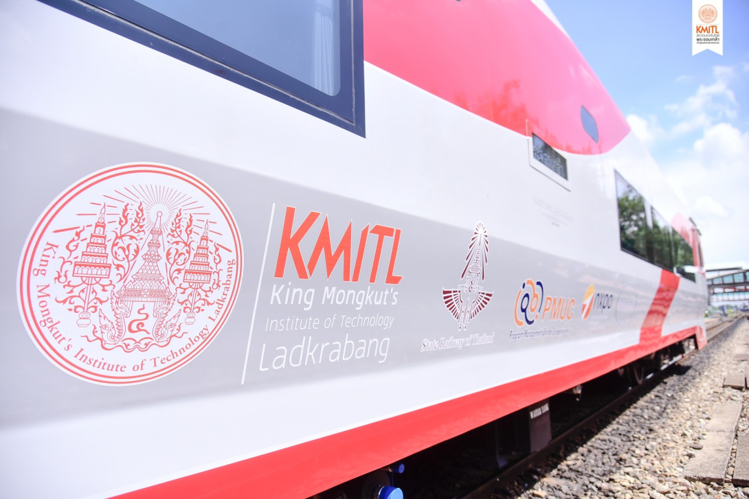 LINE_ALBUM_รถไฟไทยทำ_๒๓๑๑๑๓_37.jpg รถไฟ