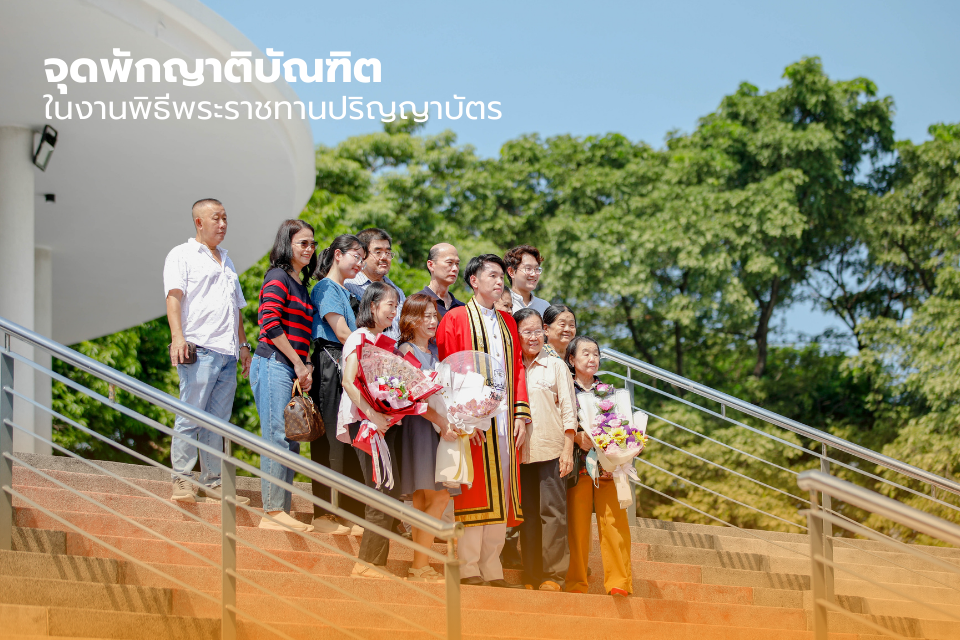 News Template - Web (17).png