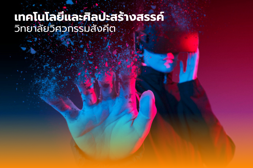 News Template - Web (9).png