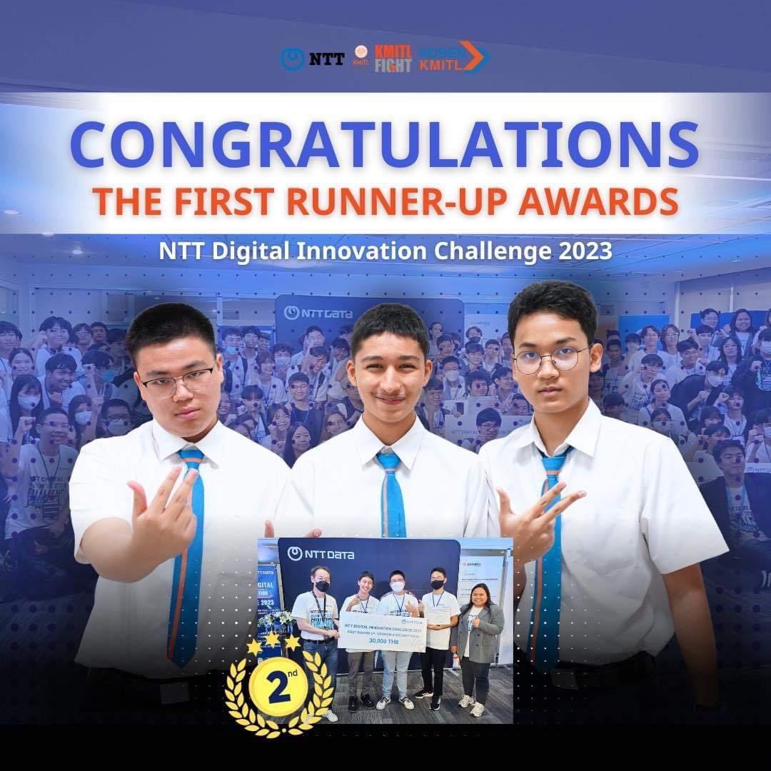 S__3719217.jpg โคเซ็น