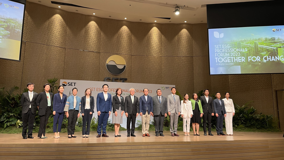 73D8365E-6119-45B4-AB44-1C3FE574D067.jpg สจล.