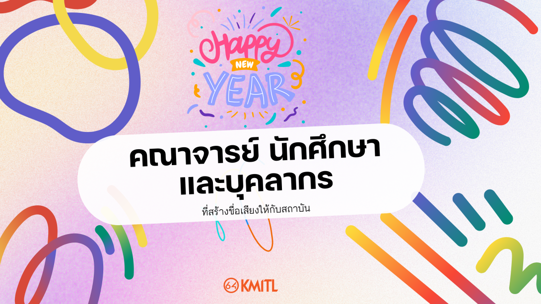 9012567.png Award