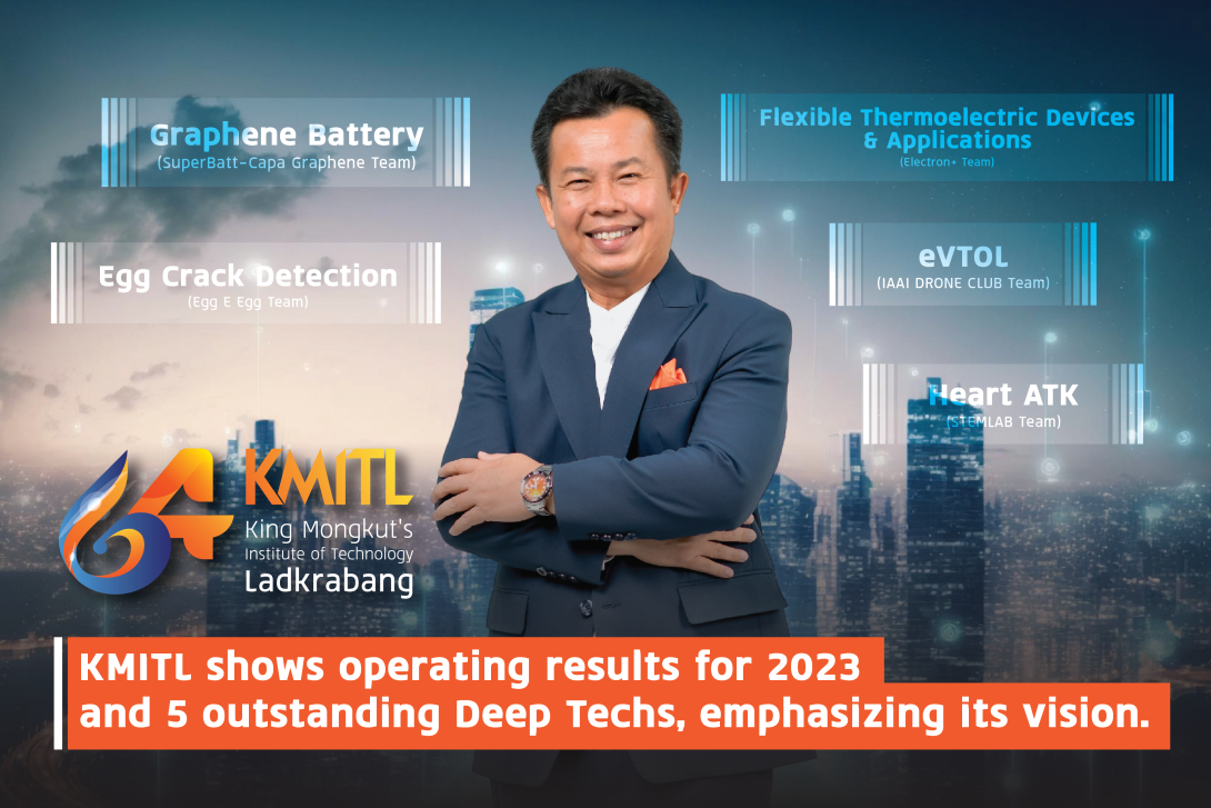 Press release_Vision Web-01.png