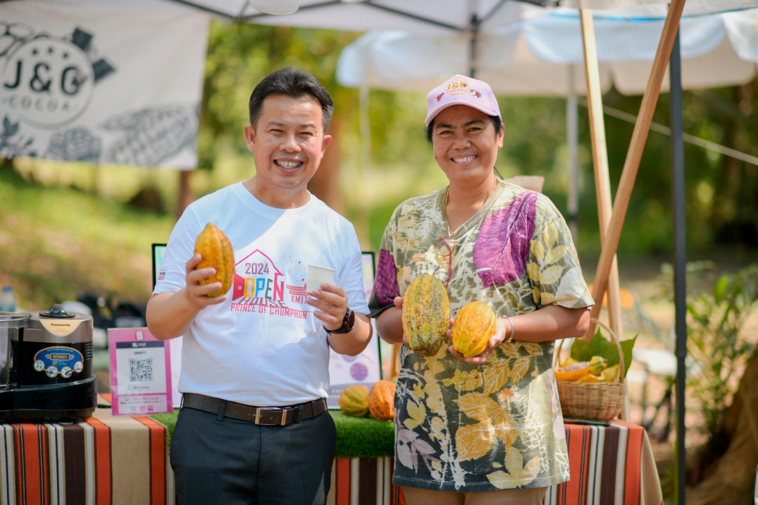 p47.jpg ลาดกระบังชุมพรแฟร์ 2024