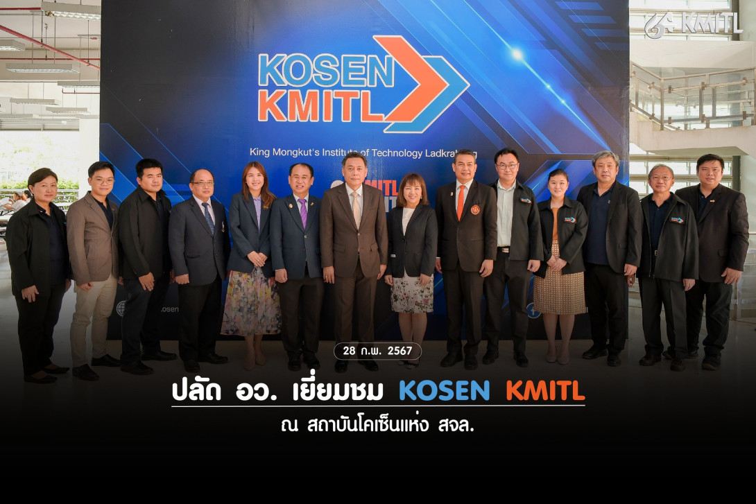 อ1.jpg อว