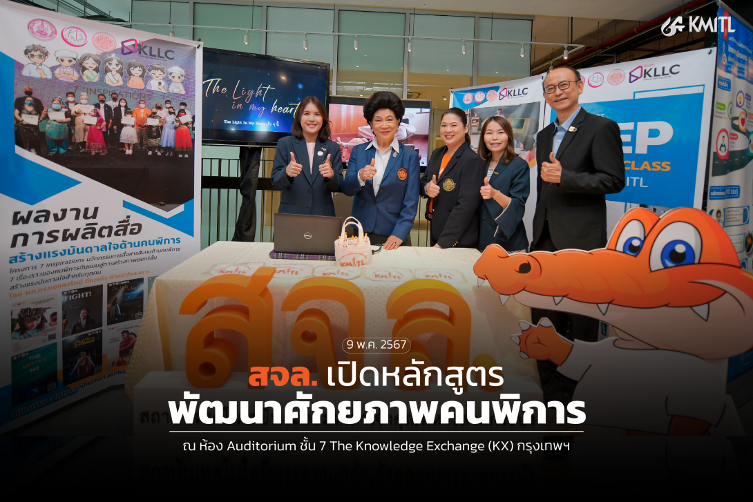 Cover Content FB 2-01.png