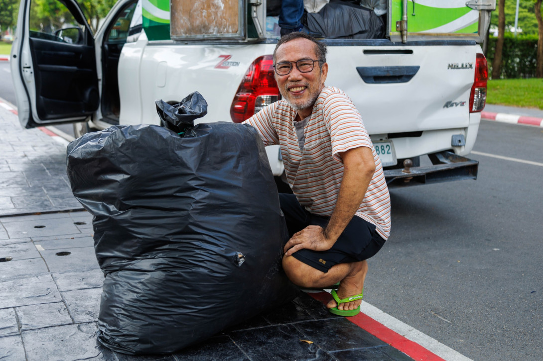 ไ27.jpg waste