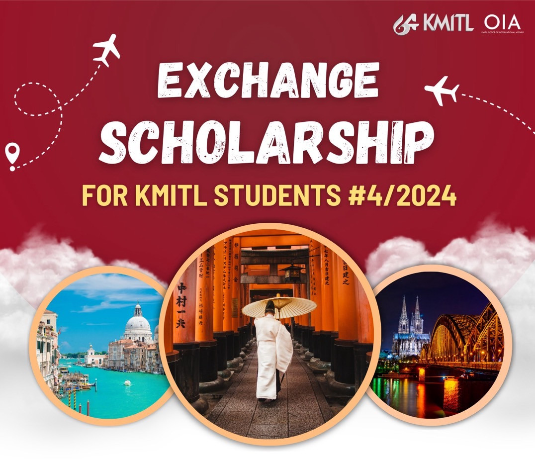 S__5603390.jpg Exchange