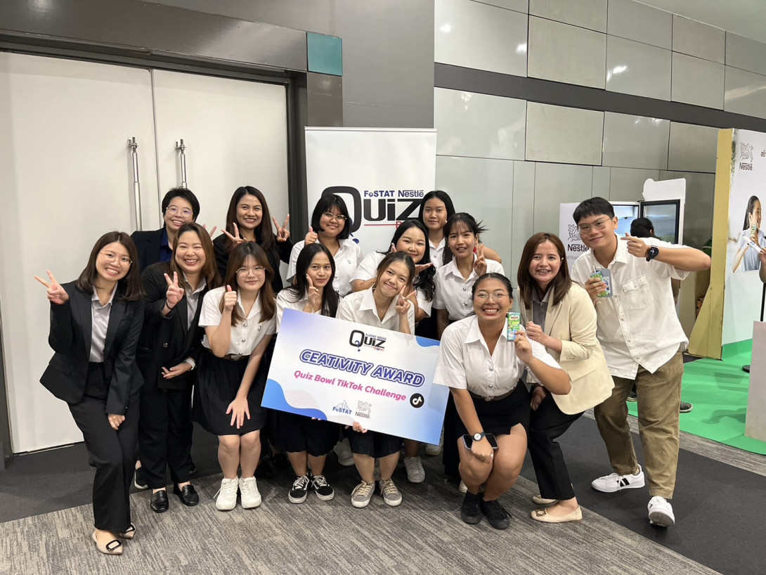 m10.jpg คณะอุตสาหกรรมอาหาร