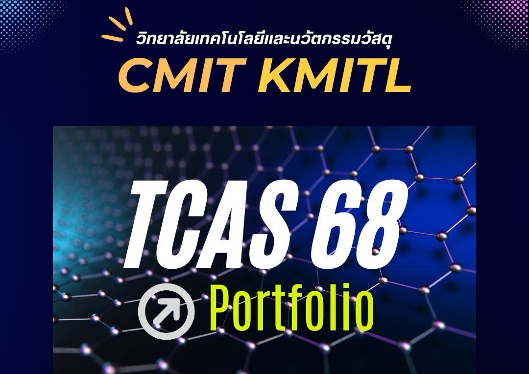 S__6357207.jpg CMIT