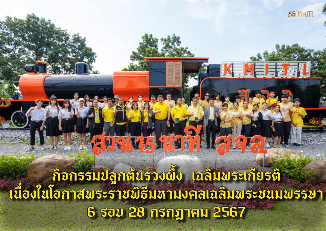 ร1.jpg รวงผึ้ง