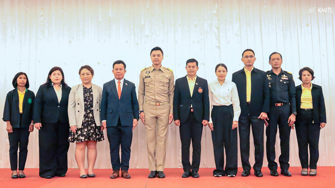 509426758_1159850082843969_5361585245919692918_n 01_0.jpg KMITL