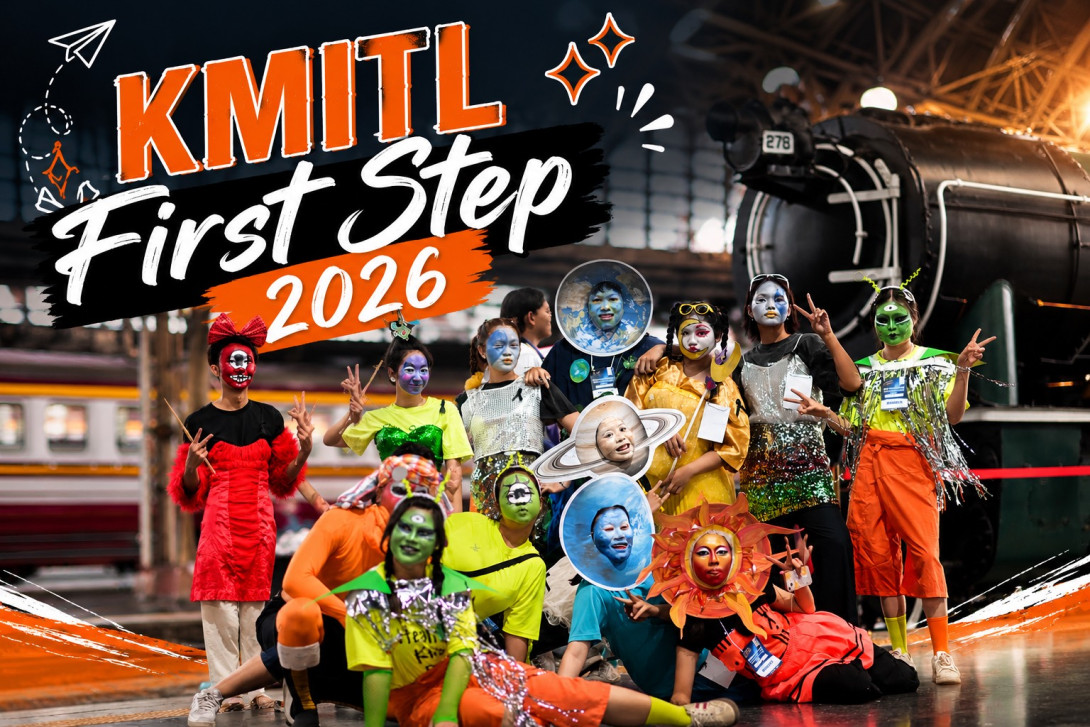 KMITL